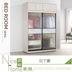 《奈斯家具Nice》759-01-HP 蘿克斯5尺被櫥式鋁框拉門衣櫥/衣櫃/全組