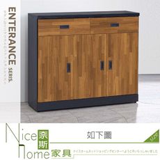 《奈斯家具Nice》713-01-HA 雙色積層木4尺鞋櫃