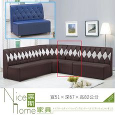 《奈斯家具Nice》324-11-HD 568型KTV大型沙發/1人中椅