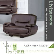 《奈斯家具Nice》295-11-HD 678型單人沙發