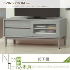 《奈斯家具Nice》007-04-HB 咪咪特4尺電視櫃/長櫃/MT08