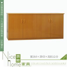 《奈斯家具Nice》271-04-HKM (塑鋼家具)5.4尺木紋碗盤櫃/餐櫃