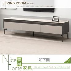 《奈斯家具Nice》344-13-HDC 史都華6尺岩板長櫃/電視櫃