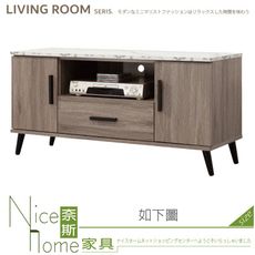 《奈斯家具Nice》291-05-HF 鋼刷灰橡木4尺長櫃/電視櫃