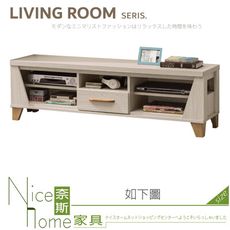 《奈斯家具Nice》708-03-HA 積赤木4尺長櫃/電視櫃