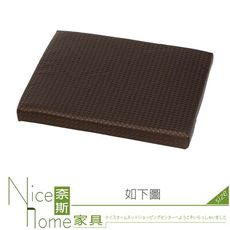 《奈斯家具Nice》923-04-HA 編織啡皮四方坐墊