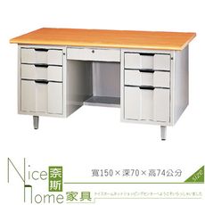 《奈斯家具Nice》198-06-HO H型檯面桌/木紋面