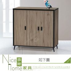 《奈斯家具Nice》221-02-HG 灰橡耐磨4尺鞋櫃