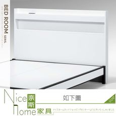 《奈斯家具Nice》579-02-HA 純白色6尺床頭片