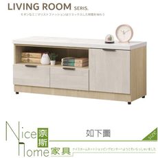 《奈斯家具Nice》303-04-HJ 庫克4尺電視櫃/長櫃