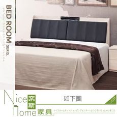 《奈斯家具Nice》021-02-HQY 雪滿天6尺床頭