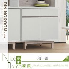 《奈斯家具Nice》007-03-HT 紀梵希2.7尺餐櫃下座/木面