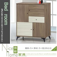 《奈斯家具Nice》853-4-HV 路易士灰橡色3尺多功能收納櫃/斗櫃(806-3A)