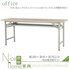 《奈斯家具Nice》085-36-HWD 直角白橡木會議桌/木心板