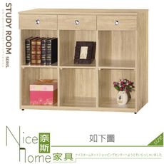 《奈斯家具Nice》528-06-HM 安寶耐磨橡木4尺多功能置物櫃