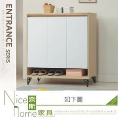 《奈斯家具Nice》213-08-HG 原木雙色鐵腳4尺鞋櫃