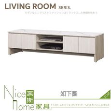 《奈斯家具Nice》704-06-HA 歐克曼仿石面6尺長櫃/電視櫃