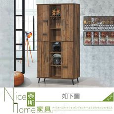 《奈斯家具Nice》217-01-HG 歐洲拼布3×6尺耐磨開門鞋櫃/鐵腳