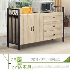 《奈斯家具Nice》374-6-HD 品味5尺白橡木碗盤櫃(704)