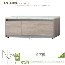 《奈斯家具Nice》949-02-HT 系統雲杉4尺座鞋櫃/仿石紋