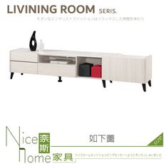 《奈斯家具Nice》239-04-HP 艾德嘉6尺仿石面伸縮長櫃/電視櫃