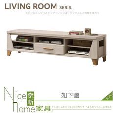 《奈斯家具Nice》708-05-HA 積赤木6尺長櫃/電視櫃