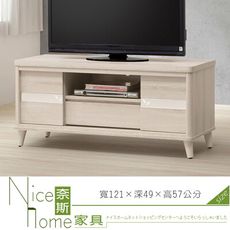 《奈斯家具Nice》437-2-HJ 維娜4尺推門電視櫃