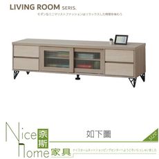 《奈斯家具Nice》880-01-HT 曼哈頓6尺電視櫃/推門