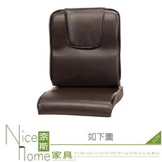 《奈斯家具Nice》924-06-HA 咖紋皮單人椅墊(227枕頭型)