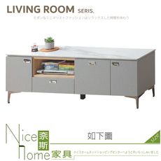 《奈斯家具Nice》006-01-HB 岩板5尺長櫃/電視櫃/201-1