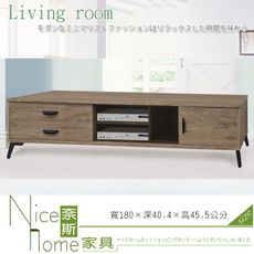 《奈斯家具Nice》269-002-HG 古橡木6尺長櫃