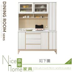 《奈斯家具Nice》121-02-HJ 洛蒂5尺岩板餐櫃/上+下/全組
