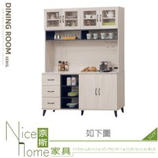 《奈斯家具Nice》085-01-HV 維克斯原切白5尺收納櫃/餐櫃/全組