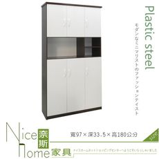 《奈斯家具Nice》231-04-HKM (塑鋼家具)3.2尺胡白中空六門高鞋櫃