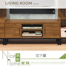 《奈斯家具Nice》654-7-HT 麥卡倫4尺電視櫃