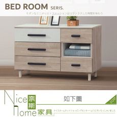 《奈斯家具Nice》010-02-HT 杜恩橡木白3.9尺六斗櫃