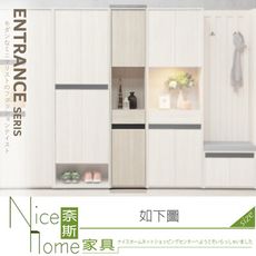 《奈斯家具Nice》211-14-HG 典雅玄青1.3尺收納高鞋櫃