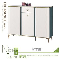 《奈斯家具Nice》560-04-HJ 廷毅4尺單抽岩板鞋櫃