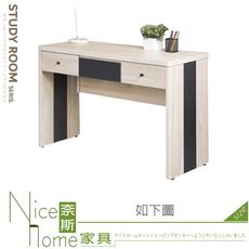 《奈斯家具Nice》321-03-HK 米樂淺橡4尺書桌