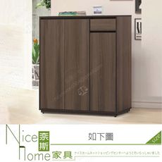 《奈斯家具Nice》226-02-HG 琴森4尺鞋櫃