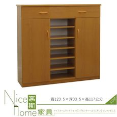 《奈斯家具Nice》236-05-HKM (塑鋼家具)4尺木紋鞋櫃