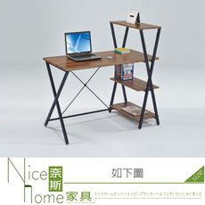 《奈斯家具Nice》096-01-HH 巴利仿古木色3.9尺電腦桌/書桌