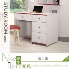 《奈斯家具Nice》214-02-HP 納莉莎3.2尺書桌