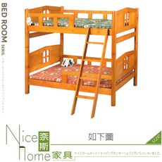 《奈斯家具Nice》122-01-HV 小木屋一般型雙層床