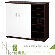 《奈斯家具Nice》090-07-HX (塑鋼材質)3.1尺開門右開放鞋櫃-胡桃/白色