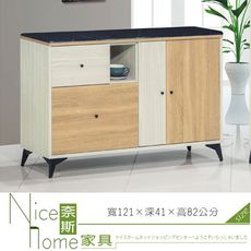 《奈斯家具Nice》855-6-HV 路易士白雪松4尺多功能餐櫃