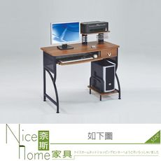 《奈斯家具Nice》095-01-HH 仿古木色3.4尺電腦桌/書桌