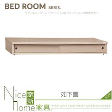 《奈斯家具Nice》230-04-HD 優質床6尺白橡雙面雙拉門床底