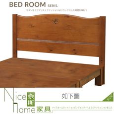 《奈斯家具Nice》569-06-HA 瑪格6尺雙人床頭片