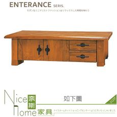 《奈斯家具Nice》049-03-HH 雅加達4尺坐鞋櫃